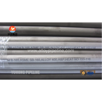 ASME SB163 SB167 Inconel 601 Tube